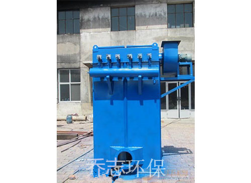 MC-II型單機除塵器